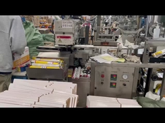 সৌর ফটোভোলটাইক মডিউল সিলিকন সিল্যান্ট ক্ষয় প্রতিরোধী 590ml