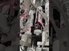 আরটিভি ৮