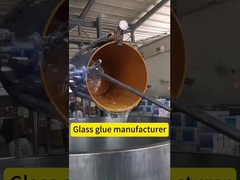 আরটিভি ই