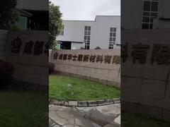 আরটিভি কিউ