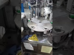 নিরপেক্ষ সিল্যান্ট