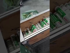 নিরপেক্ষ ১