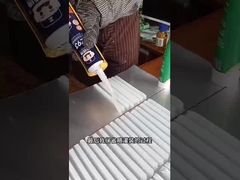 নিরপেক্ষ ৫