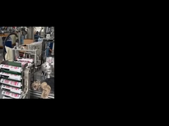 সিল্যান্ট 0