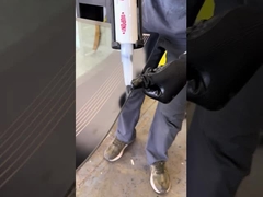 সিল্যান্ট