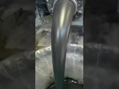 সিল্যান্ট