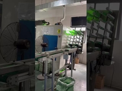 সিল্যান্ট