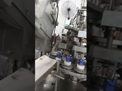 আরটিভি সিল্যান্ট উৎপাদন