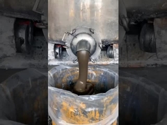 ব্রাউন সিলিকন সিল্যান্ট