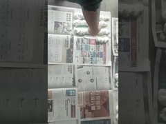 পিইউ ফোম সিল্যান্ট উচ্চ কঠোরতা