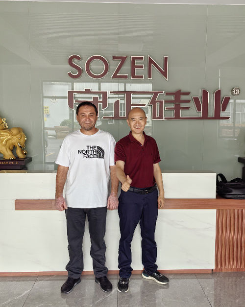 সম্পর্কে সর্বশেষ কোম্পানি খবর আমাদের সিল্যান্ট কারখানা পরিদর্শন করতে কাজাখস্তান থেকে আসা বন্ধুদের স্বাগতম