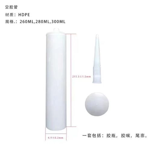 সম্পর্কে সর্বশেষ কোম্পানি খবর অ্যাক্রিলিক ক্যালক কি?