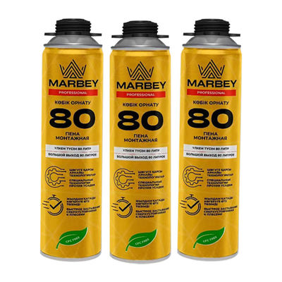 ভালো দাম গরম শব্দ নিরোধক বিল্ডিং হাউস জন্য পলিউরেথেন ফোম সিল্যান্ট স্প্রে অনলাইন