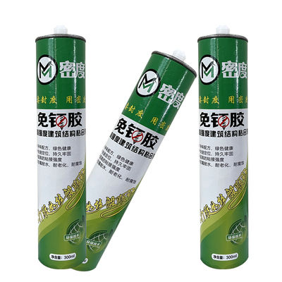 ভালো দাম এক্রাইলিক নখ মুক্ত আঠালো সাদা স্বচ্ছ দরজা জন্য হালকা বাক্স বিজ্ঞাপন শব্দ অনলাইন