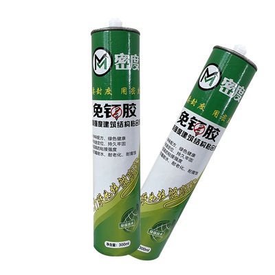 ভালো দাম ক্র্যাক-প্রতিরোধী শক্তিশালী লিকুইড নেইল আঠা পরিবেশ বান্ধব সজ্জা সিলিং অনলাইন