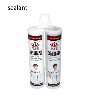 ভালো দাম পোরসেলিন টাইলের জন্য জলরোধী দুটি উপাদান ফ্লোর টাইলস গ্রাউট অনলাইন