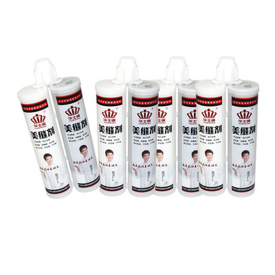 ভালো দাম গৃহস্থালী মেঝে টাইলস আঠালো সাধারণ উদ্দেশ্য ইউভি প্রতিরোধী স্যান্ড টাইপ অনলাইন