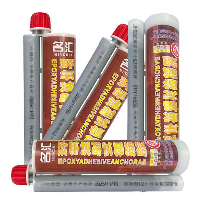 ভালো দাম Two-Component Rebar Planting Adhesive Corrosion Resistant Building Reinforcemen অনলাইন