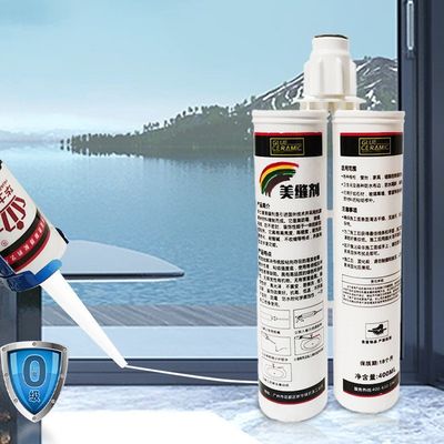 টাইল গ্যাপ মেরামত Caulking এজেন্ট বাথরুম জলরোধী এবং ছত্রাক প্রতিরোধী