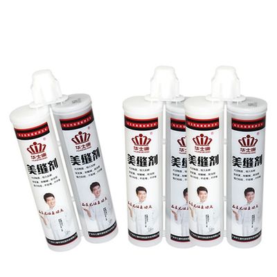 রিয়েল পোরসেলান টাইলস গ্লুট এন্টি ফাউলিং 400ML