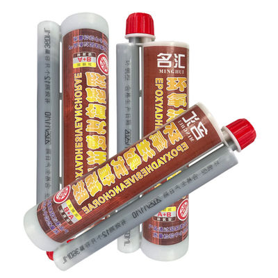 কংক্রিট শক্তিশালীকরণের জন্য বহুমুখী, মেশানো সহজ, চমৎকার বন্ধন শক্তি, রেবাত রোপণ